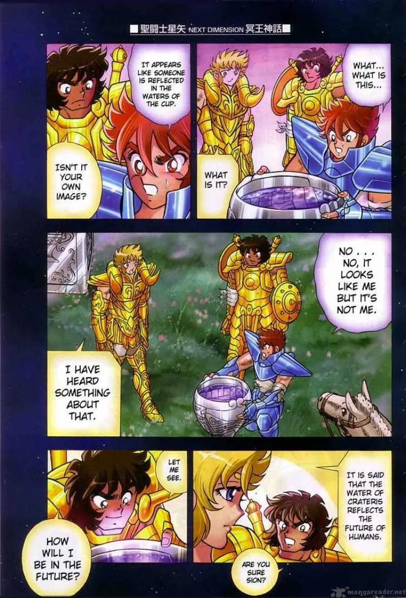 Saint Seiya - Next Dimension Chapter 12 page 15