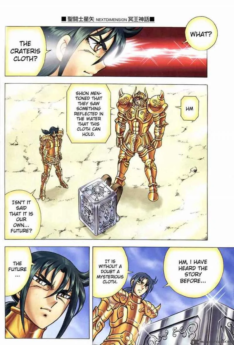 Saint Seiya - Next Dimension Chapter 13 page 15
