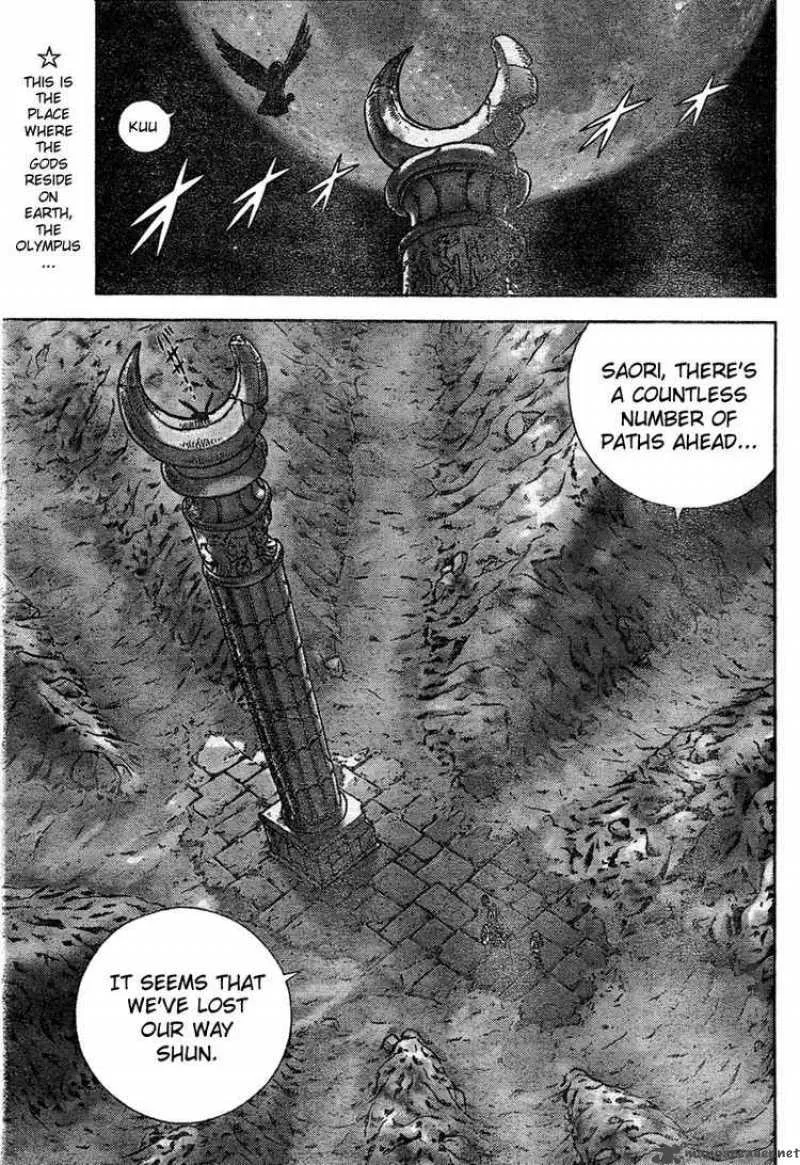 Saint Seiya - Next Dimension Chapter 15 page 2
