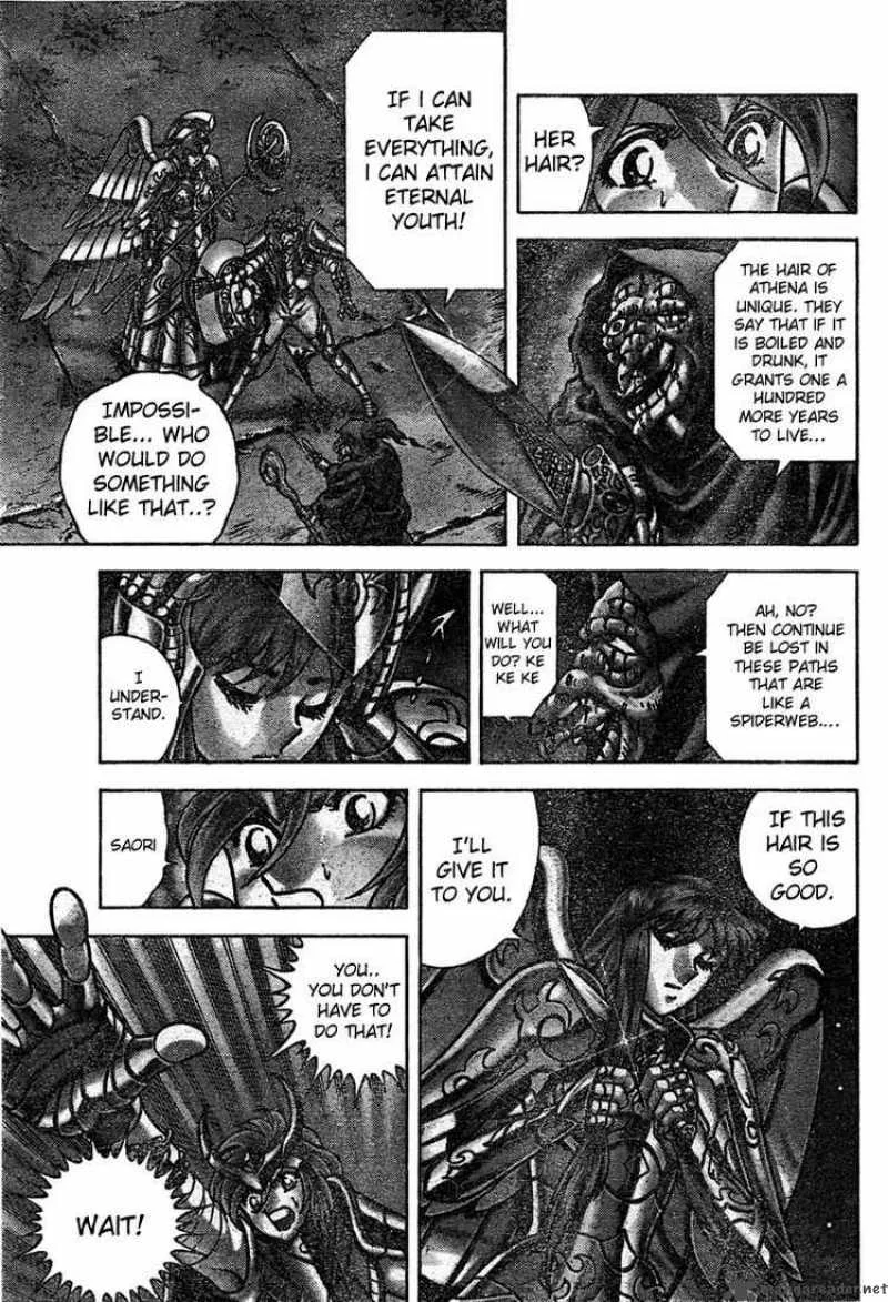 Saint Seiya - Next Dimension Chapter 15 page 6