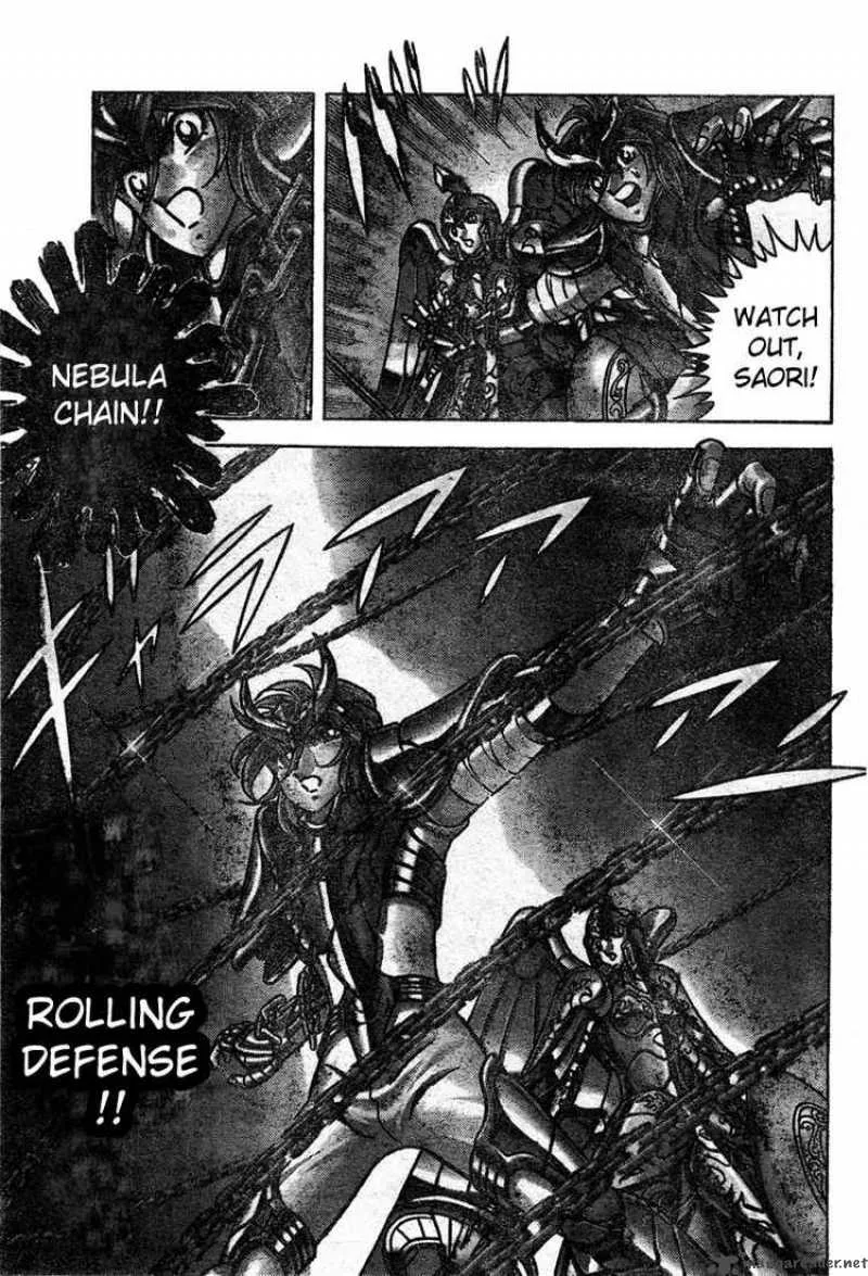 Saint Seiya - Next Dimension Chapter 15 page 12