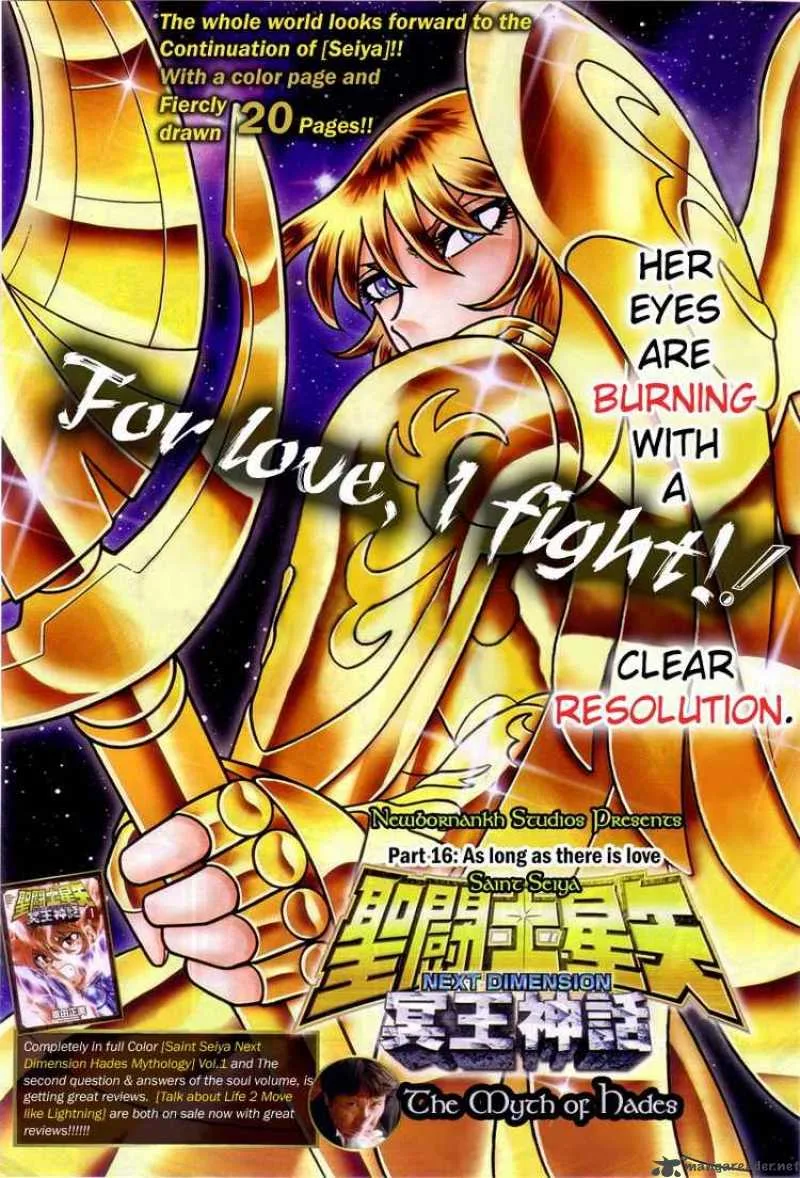 Saint Seiya - Next Dimension Chapter 16 page 1