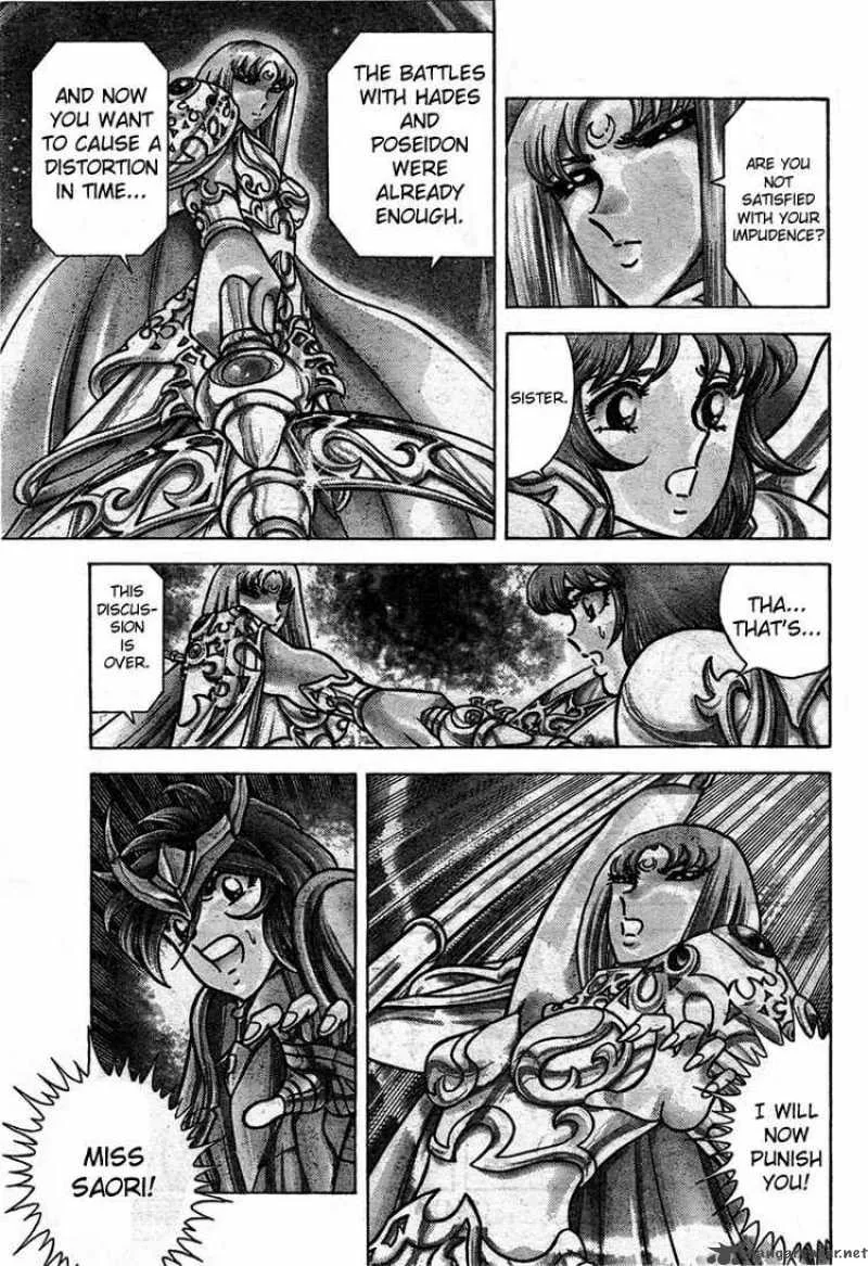 Saint Seiya - Next Dimension Chapter 16 page 6