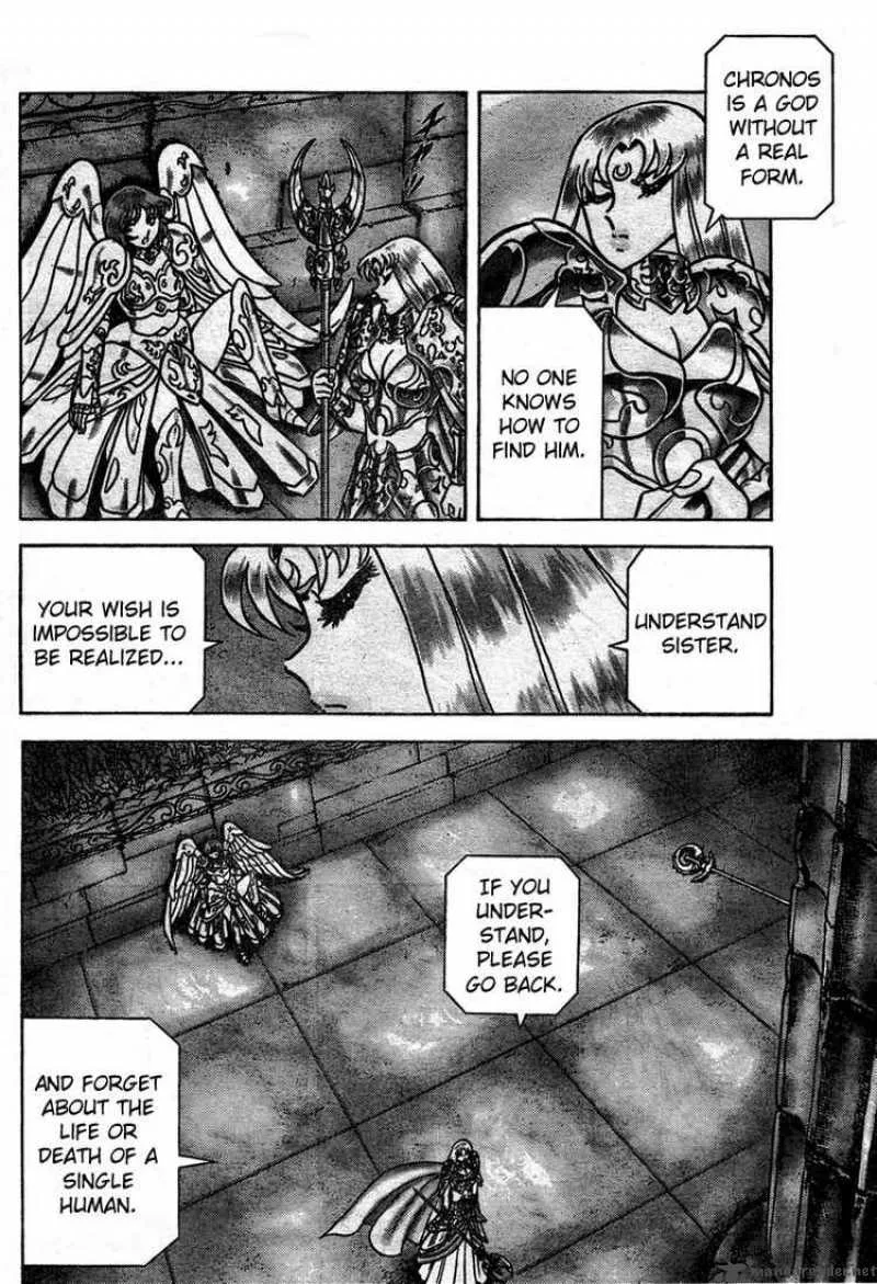 Saint Seiya - Next Dimension Chapter 16 page 15