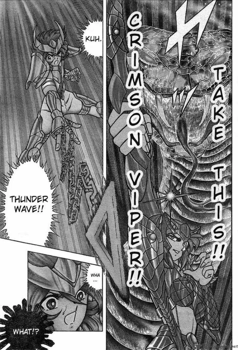 Saint Seiya - Next Dimension Chapter 17 page 13