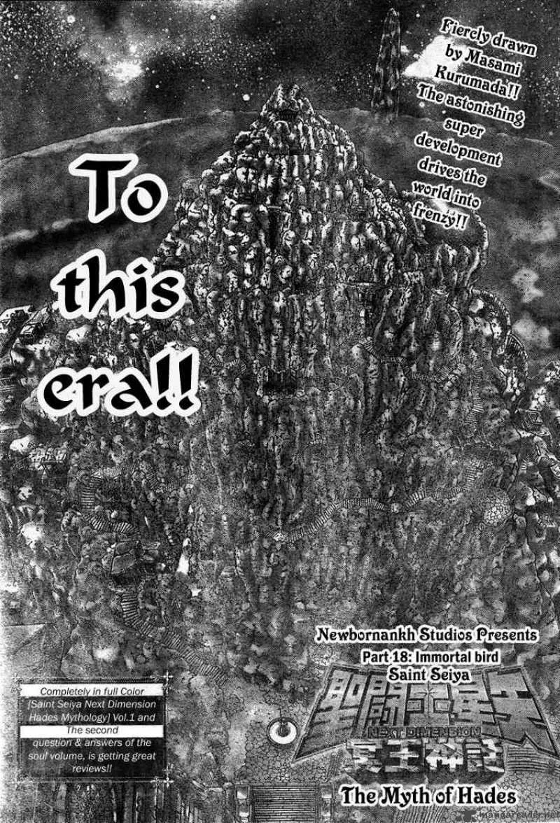 Saint Seiya - Next Dimension Chapter 18 page 3