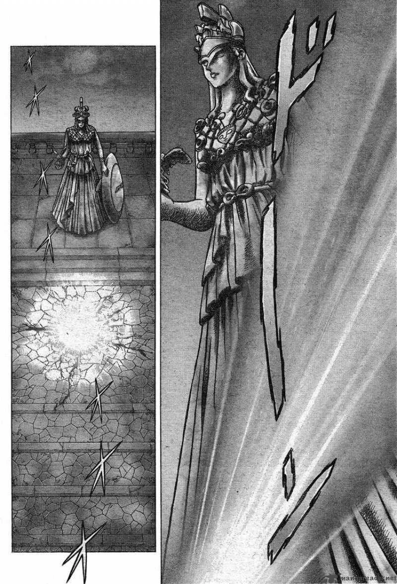Saint Seiya - Next Dimension Chapter 20 page 13