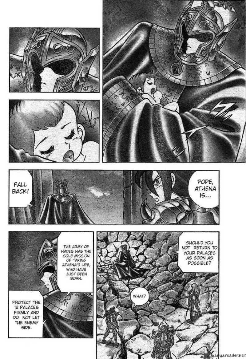Saint Seiya - Next Dimension Chapter 21 page 6
