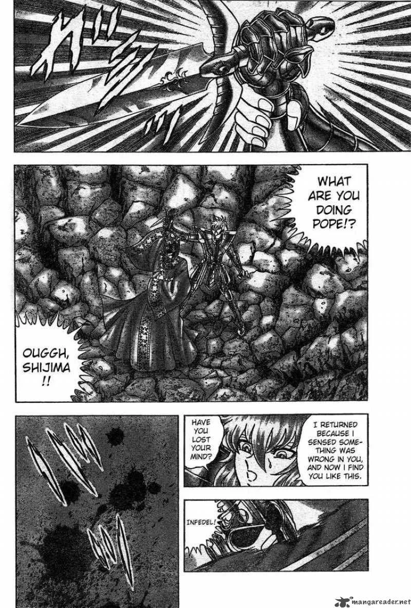 Saint Seiya - Next Dimension Chapter 22 page 11
