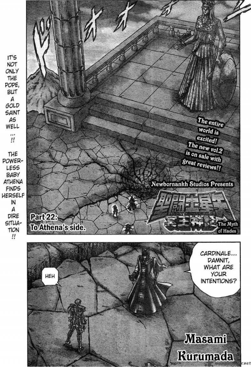 Saint Seiya - Next Dimension Chapter 23 page 1