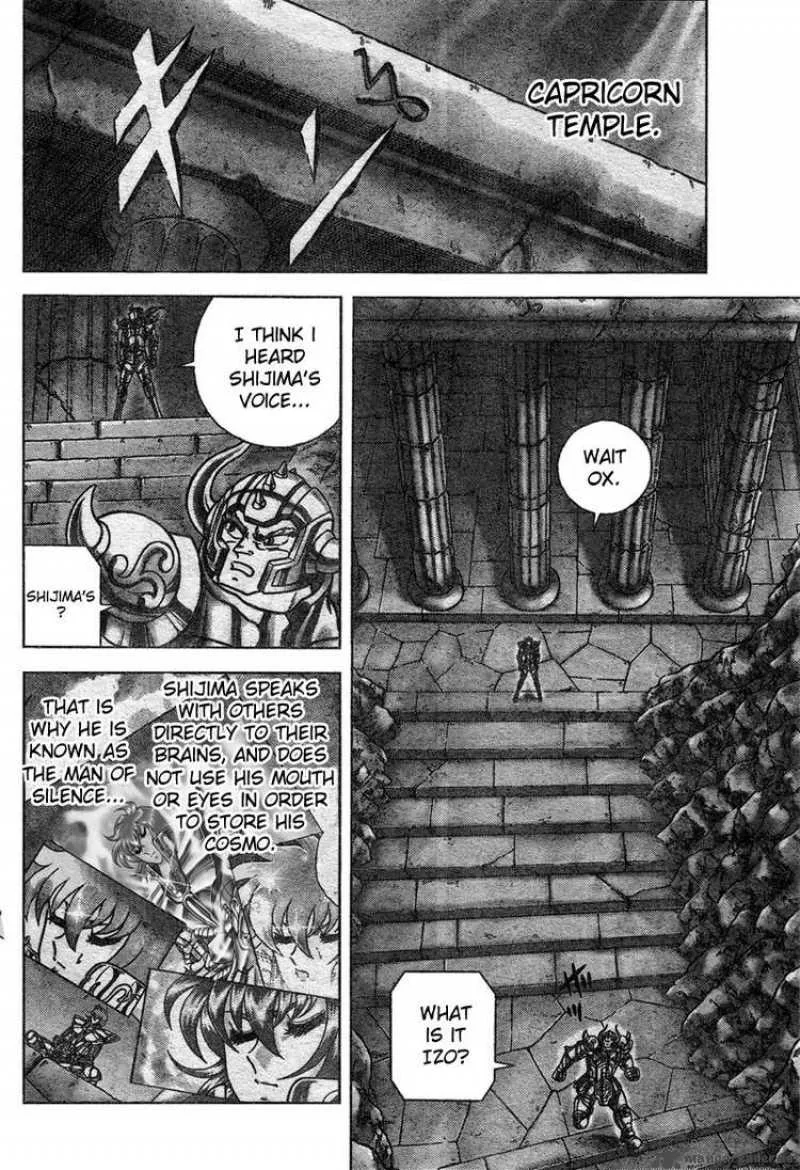 Saint Seiya - Next Dimension Chapter 23 page 8