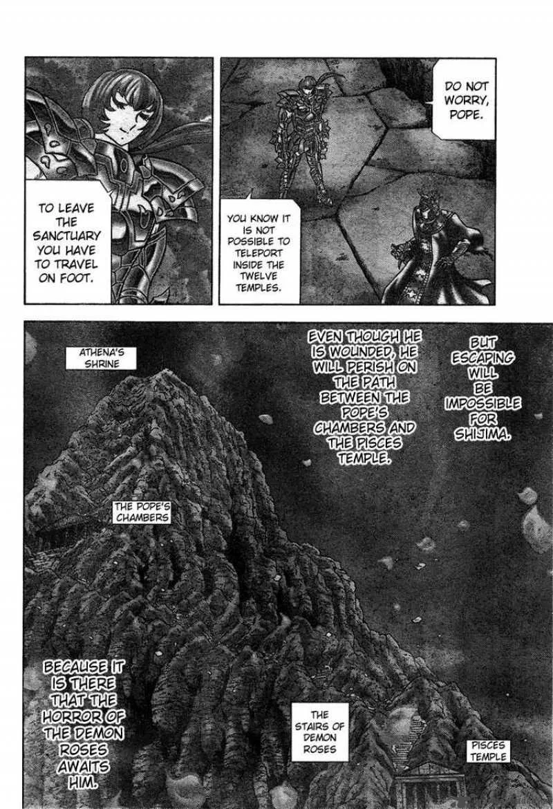 Saint Seiya - Next Dimension Chapter 23 page 4