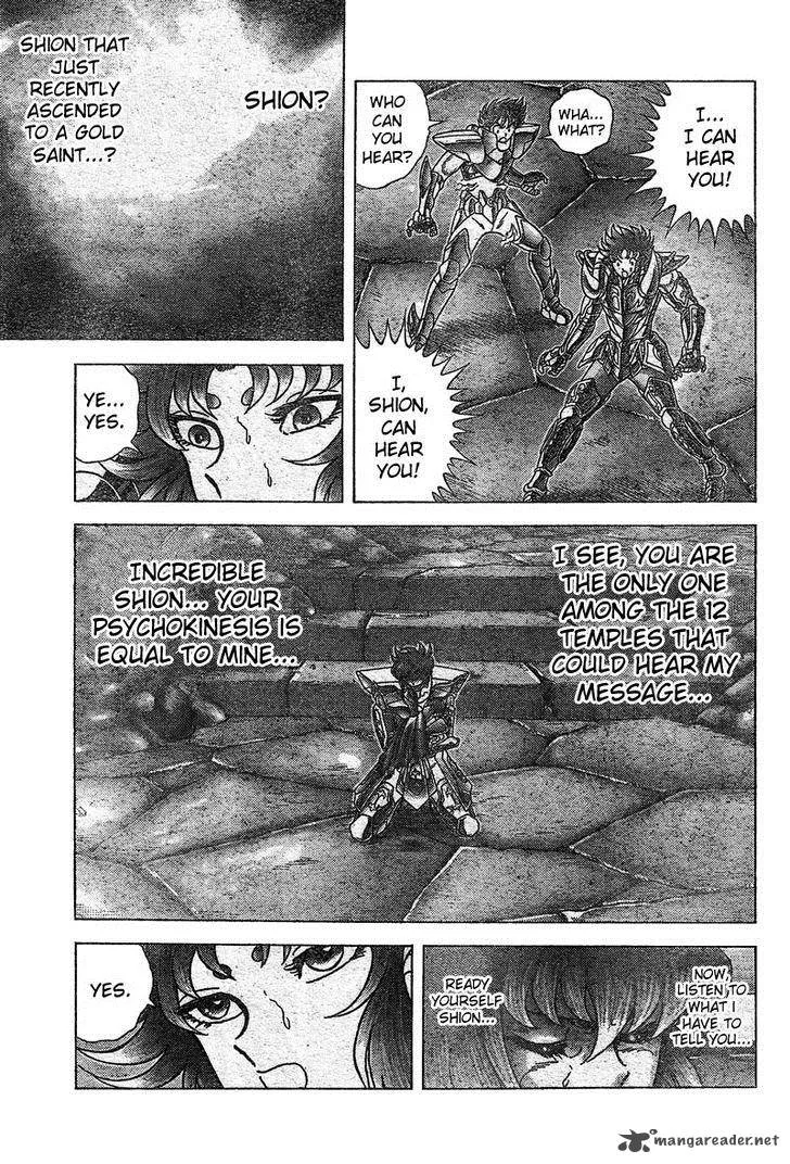 Saint Seiya - Next Dimension Chapter 24 page 9