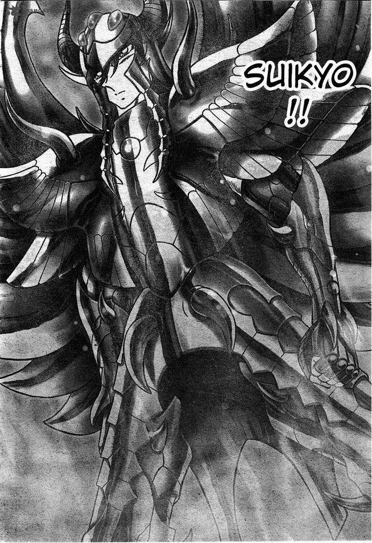 Saint Seiya - Next Dimension Chapter 24 page 17