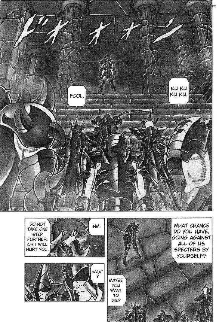 Saint Seiya - Next Dimension Chapter 24 page 14