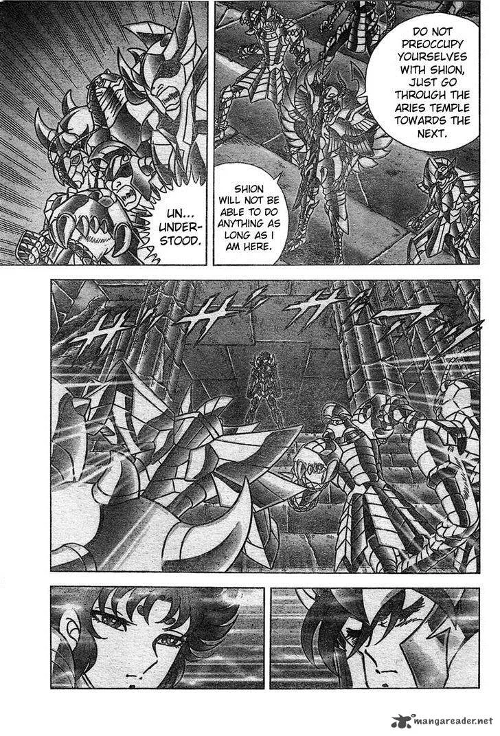 Saint Seiya - Next Dimension Chapter 25 page 7