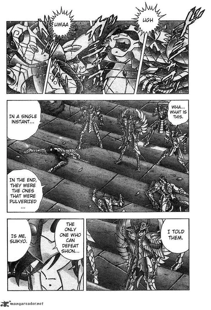 Saint Seiya - Next Dimension Chapter 25 page 6