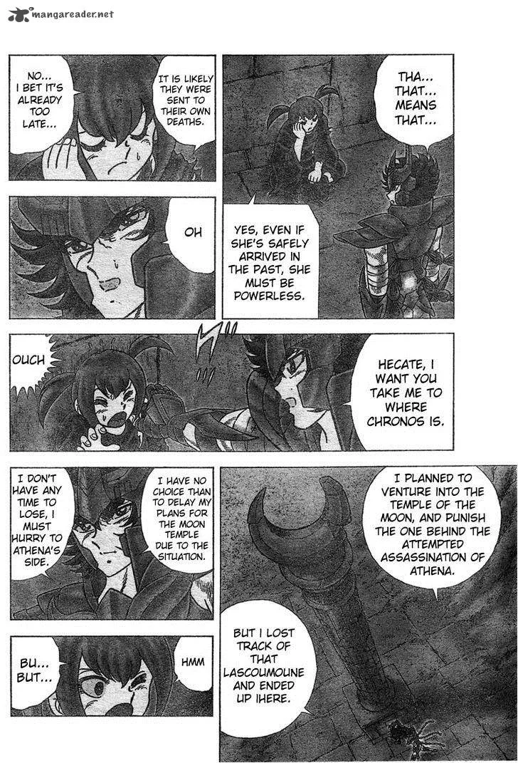 Saint Seiya - Next Dimension Chapter 25 page 12
