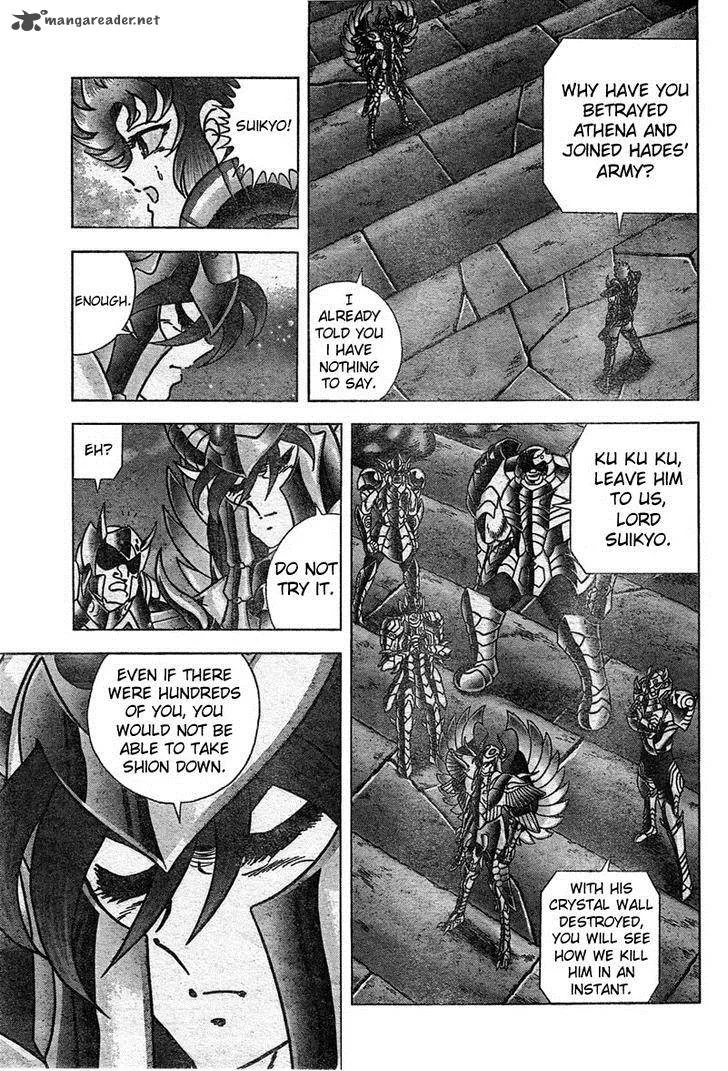 Saint Seiya - Next Dimension Chapter 25 page 4