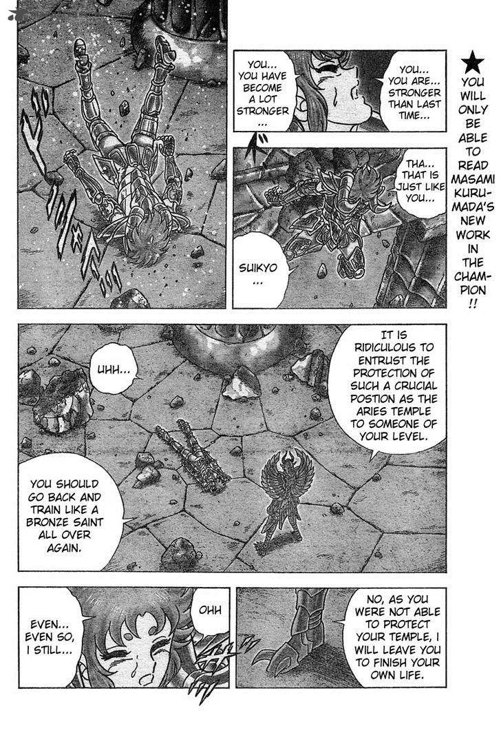 Saint Seiya - Next Dimension Chapter 25 page 17