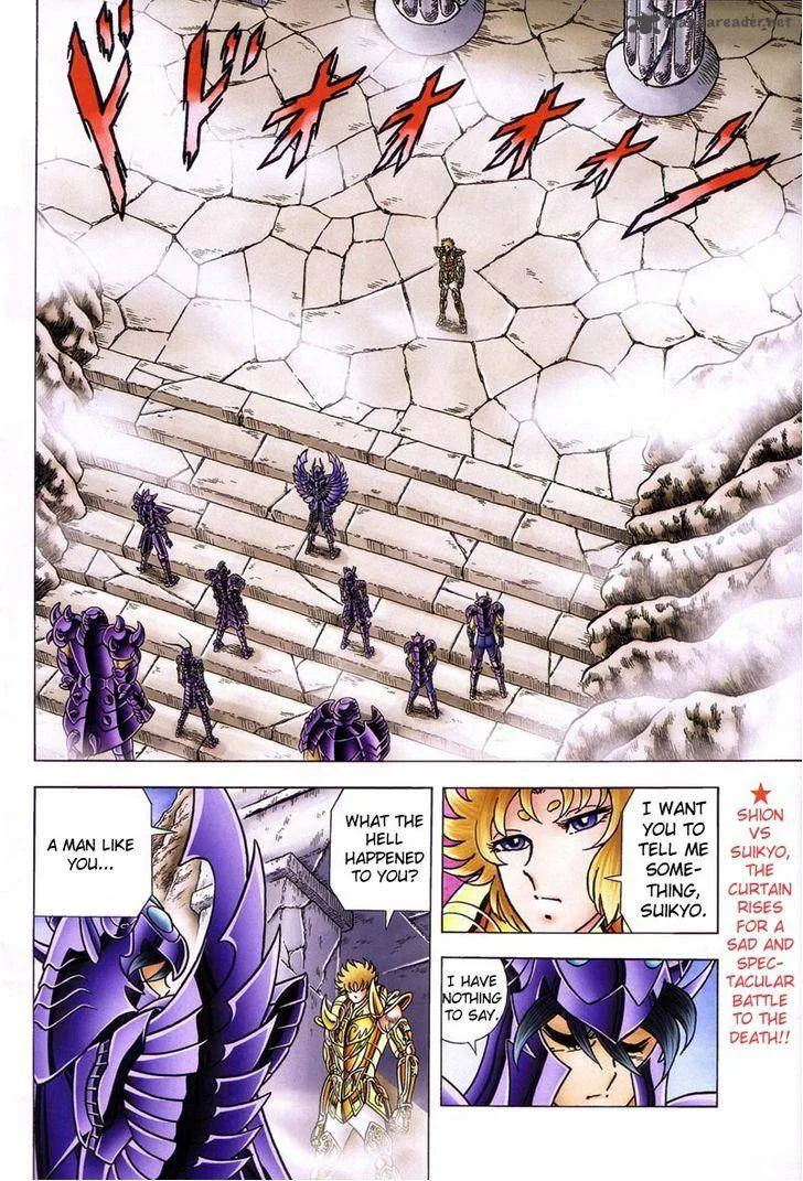 Saint Seiya - Next Dimension Chapter 25 page 3