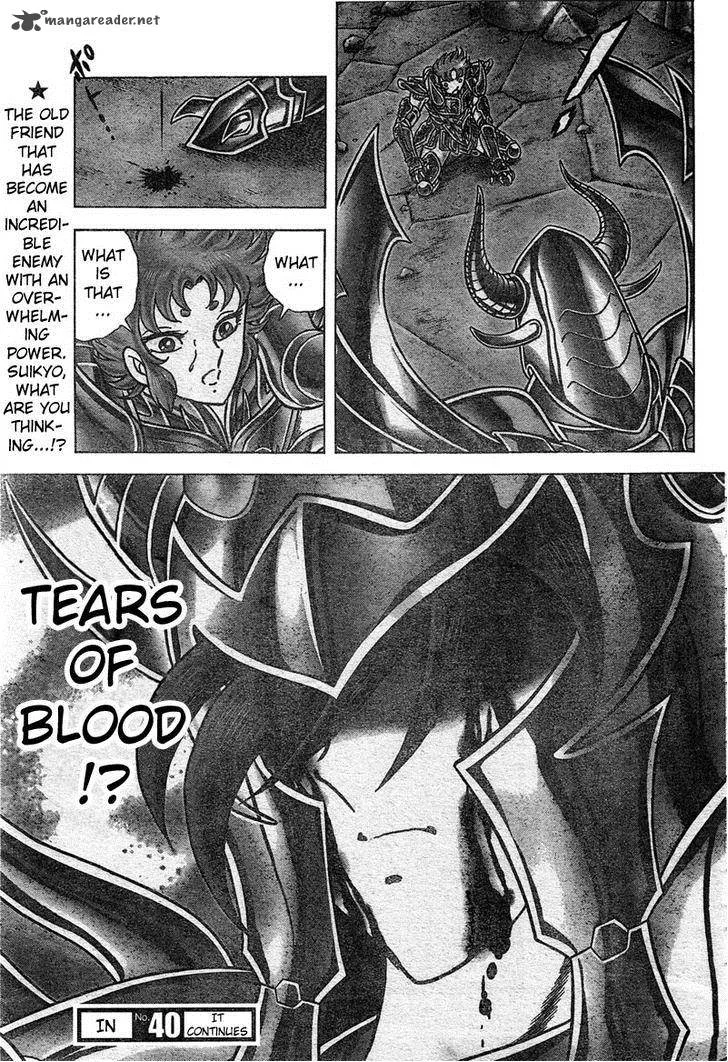 Saint Seiya - Next Dimension Chapter 25 page 18