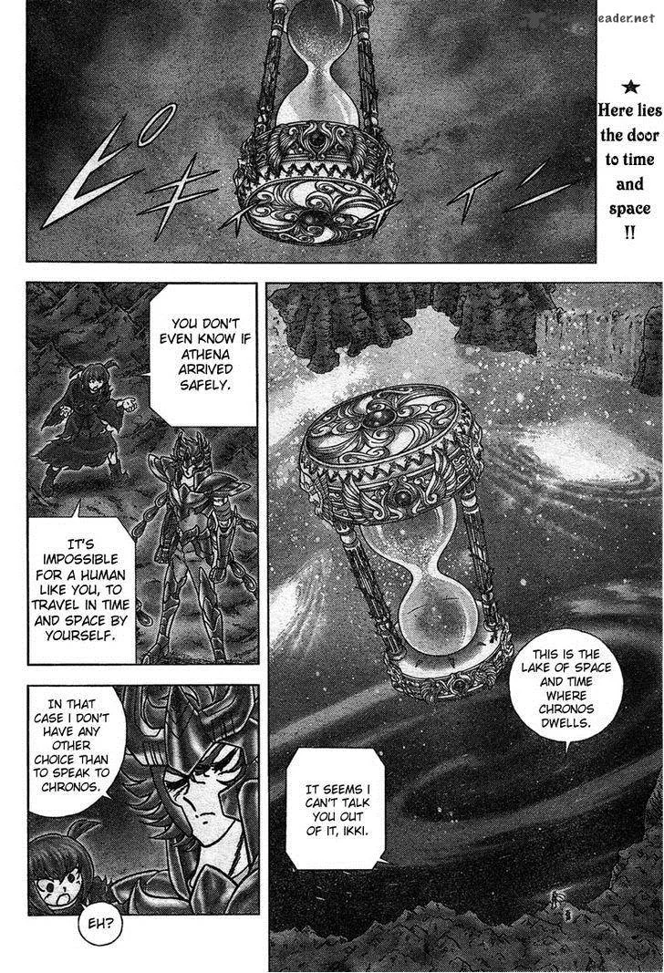 Saint Seiya - Next Dimension Chapter 26 page 3