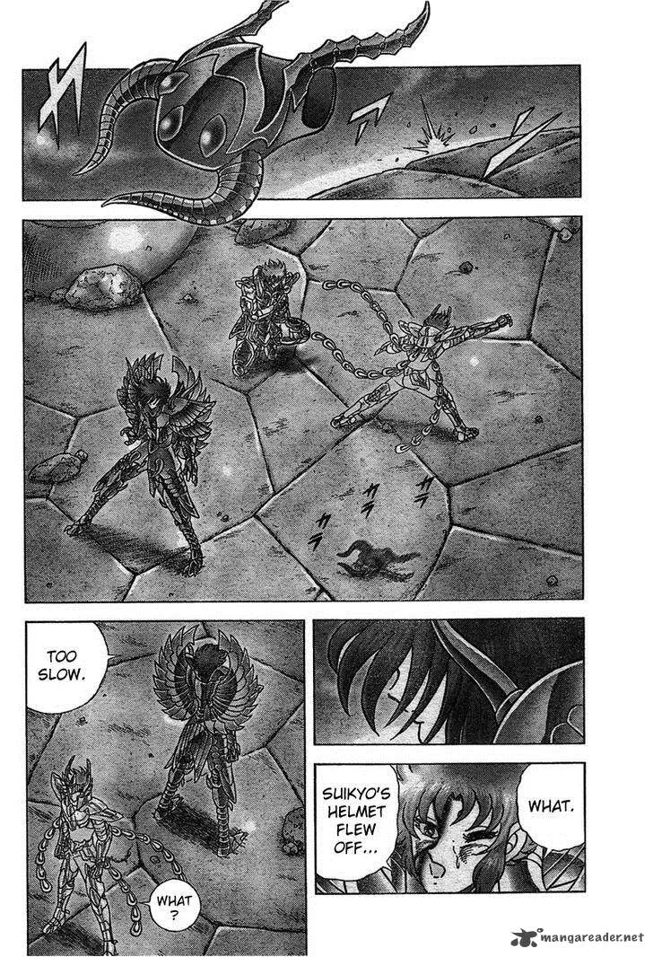 Saint Seiya - Next Dimension Chapter 27 page 5