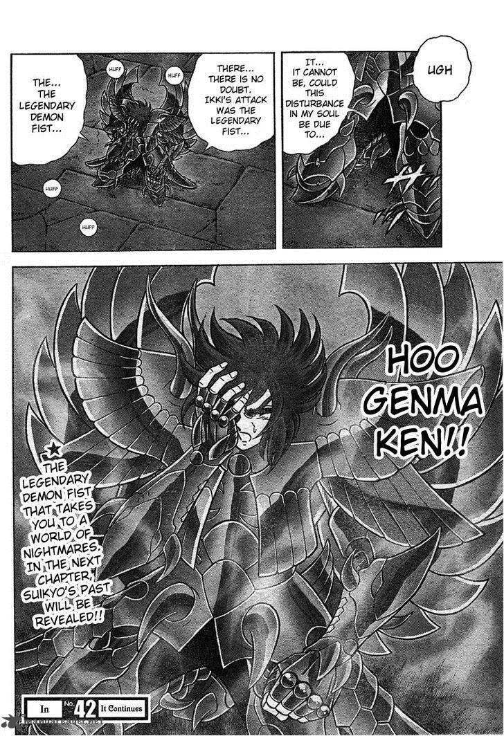 Saint Seiya - Next Dimension Chapter 27 page 20