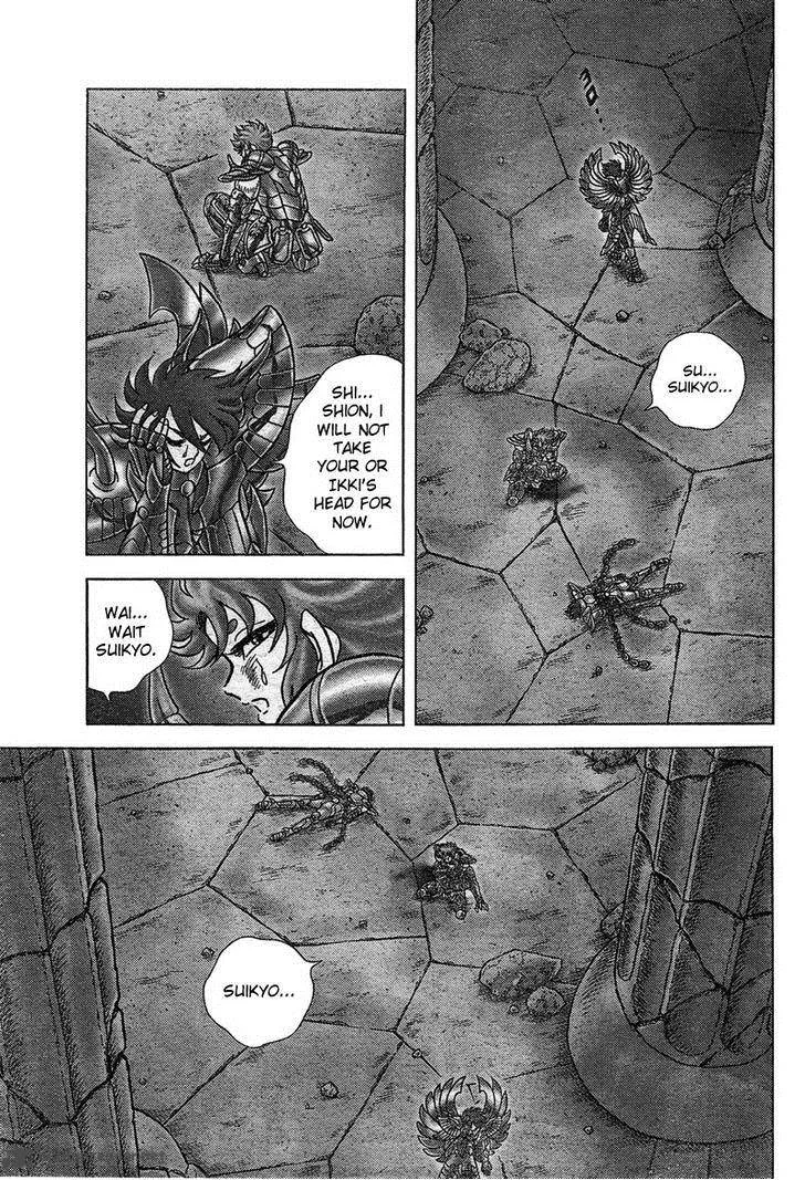 Saint Seiya - Next Dimension Chapter 27 page 12