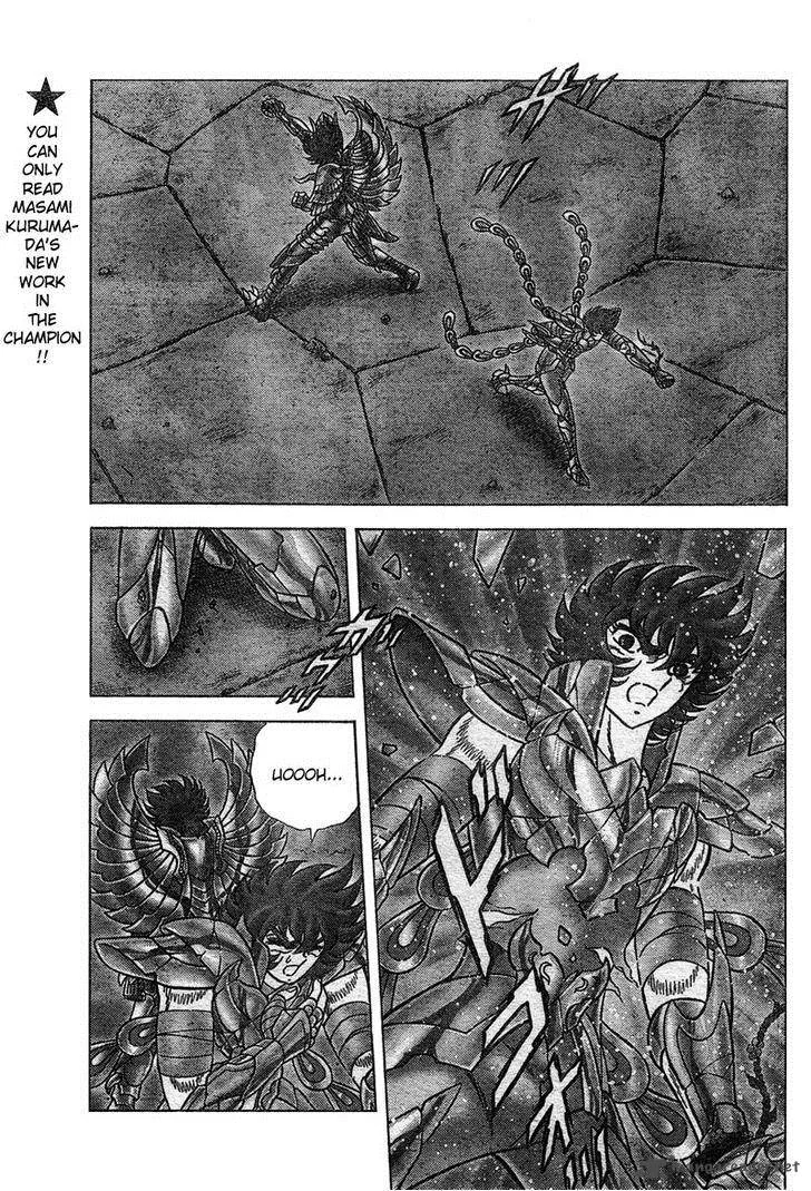 Saint Seiya - Next Dimension Chapter 27 page 8