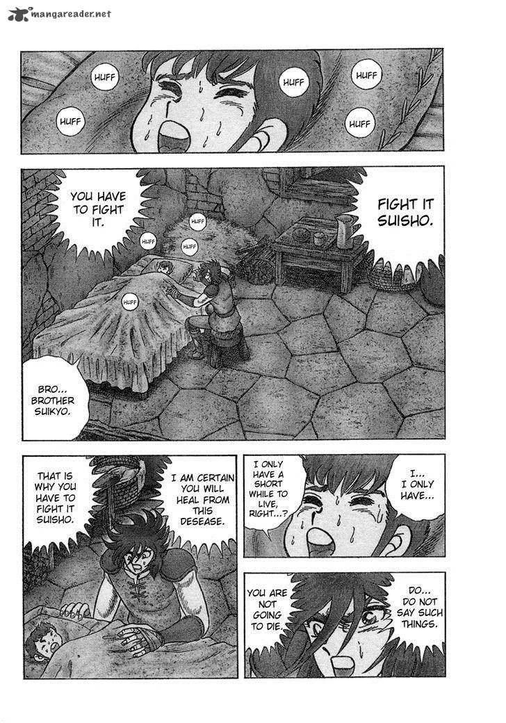 Saint Seiya - Next Dimension Chapter 28 page 5