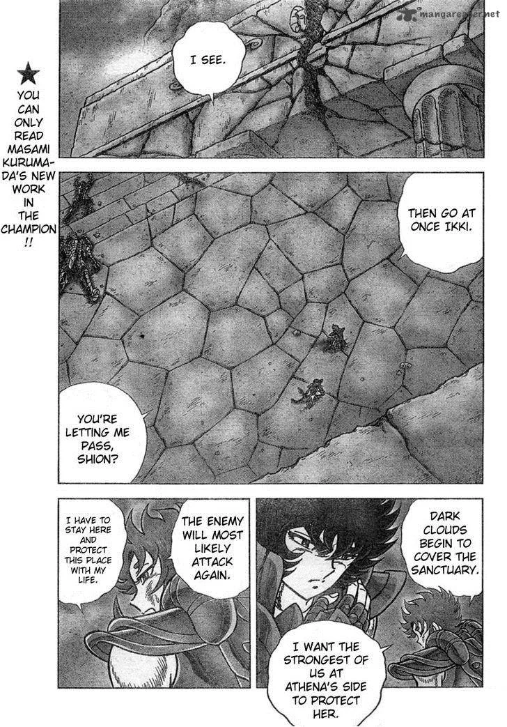 Saint Seiya - Next Dimension Chapter 28 page 12