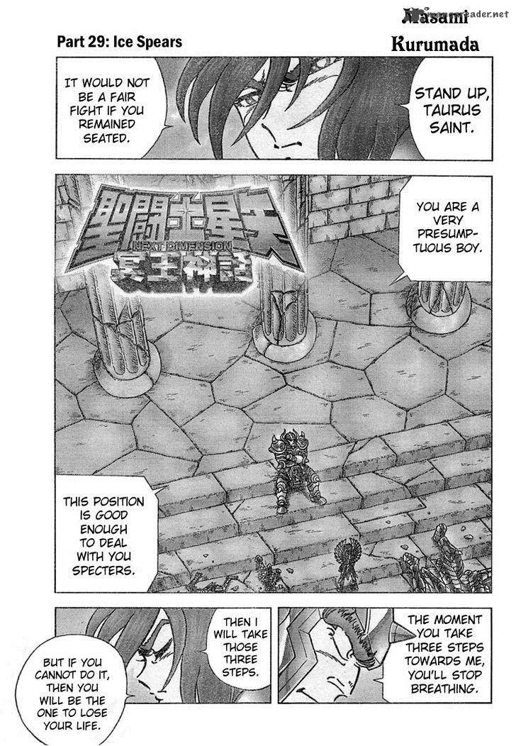 Saint Seiya - Next Dimension Chapter 29 page 2