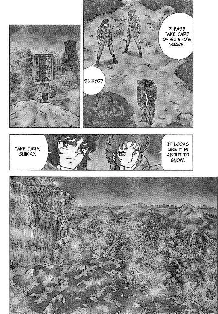 Saint Seiya - Next Dimension Chapter 29 page 8