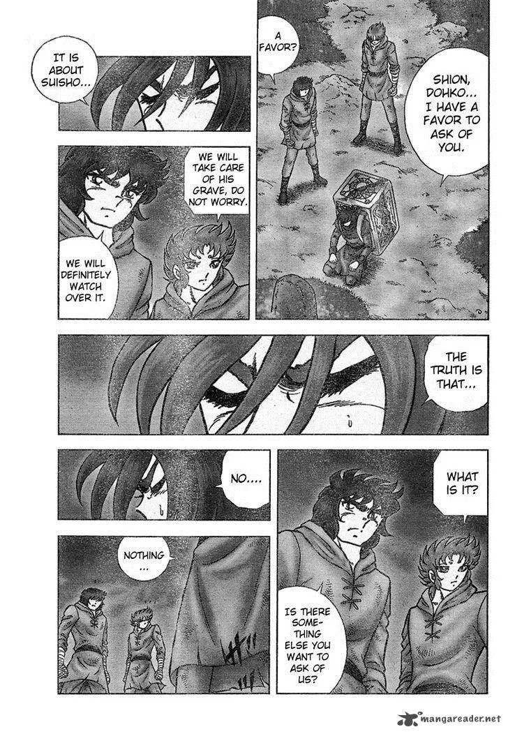 Saint Seiya - Next Dimension Chapter 29 page 7