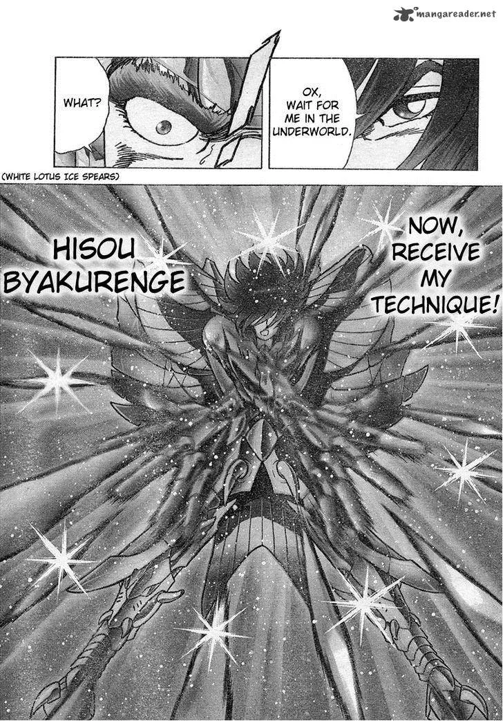 Saint Seiya - Next Dimension Chapter 29 page 17