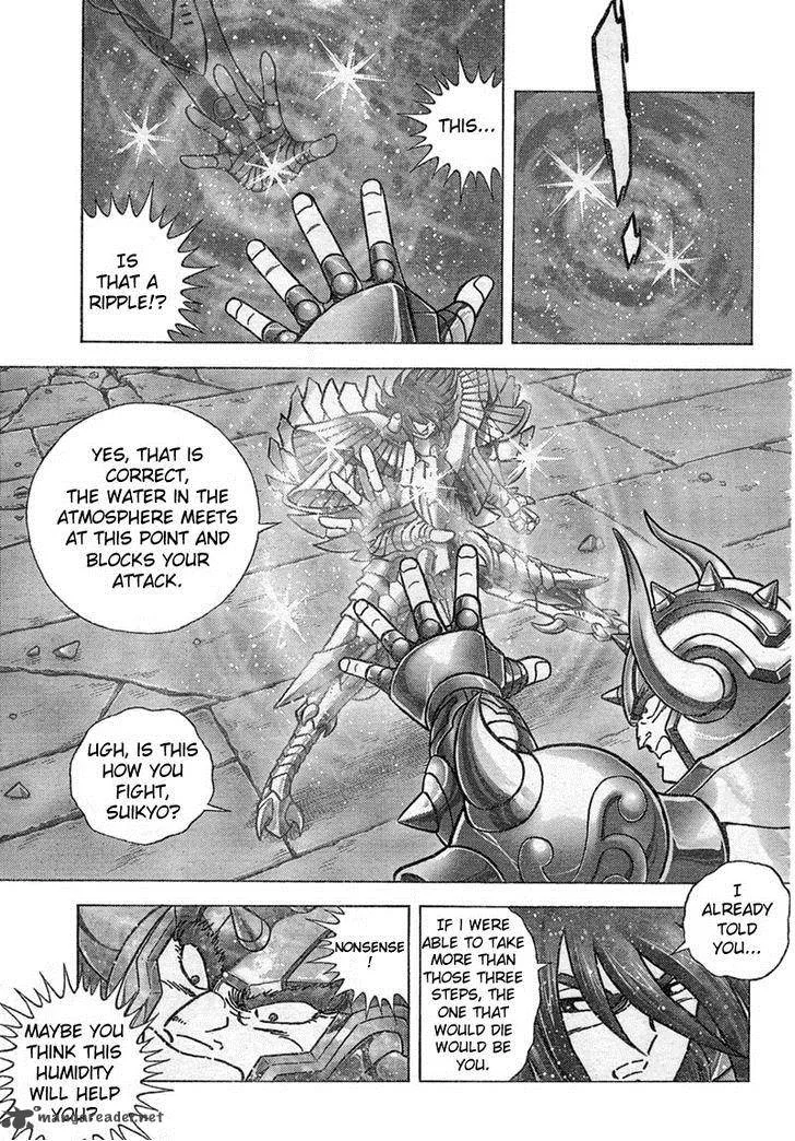 Saint Seiya - Next Dimension Chapter 29 page 13