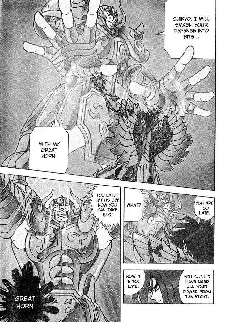 Saint Seiya - Next Dimension Chapter 29 page 15