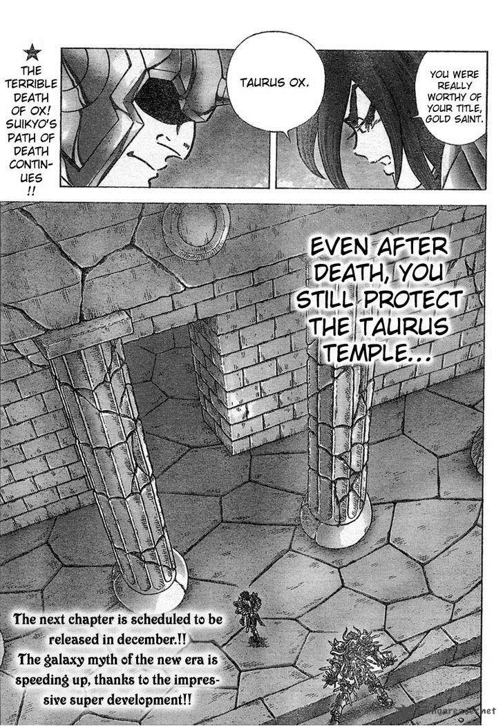 Saint Seiya - Next Dimension Chapter 29 page 19