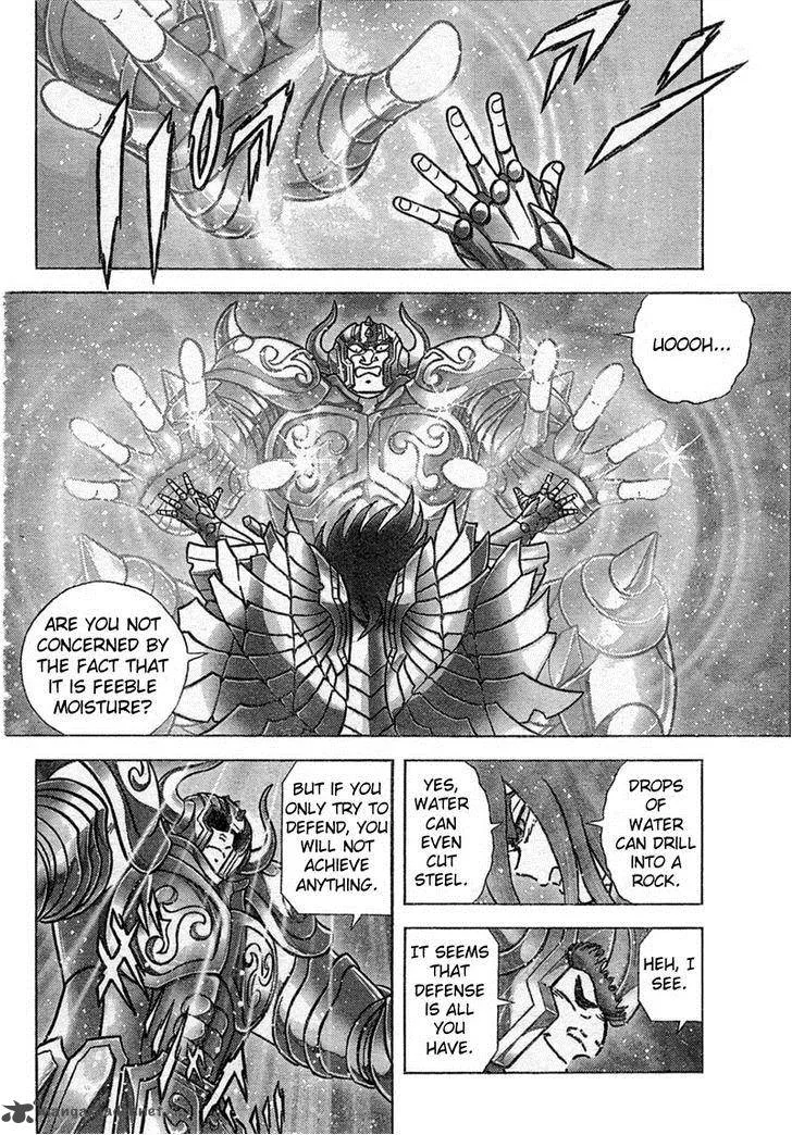 Saint Seiya - Next Dimension Chapter 29 page 14