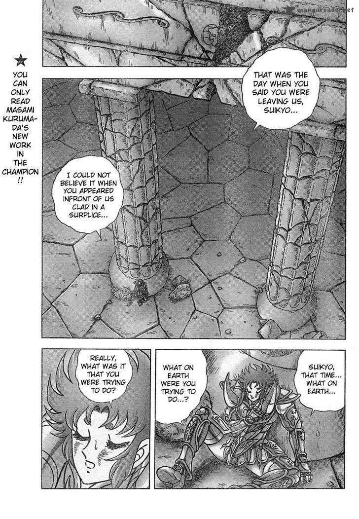 Saint Seiya - Next Dimension Chapter 29 page 9
