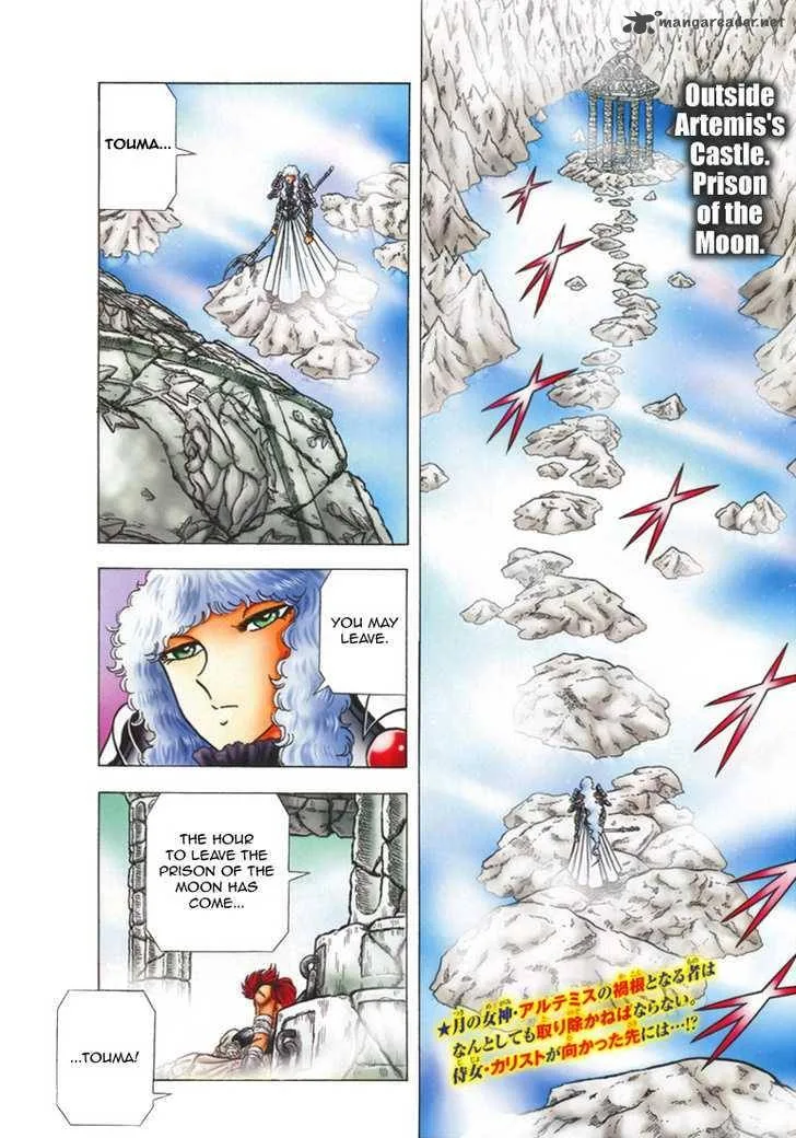 Saint Seiya - Next Dimension Chapter 30 page 2