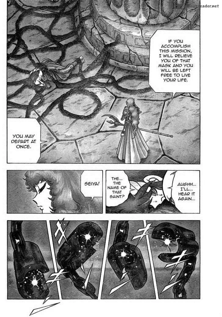 Saint Seiya - Next Dimension Chapter 30 page 7