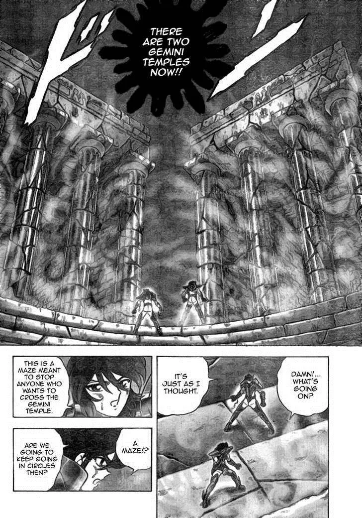 Saint Seiya - Next Dimension Chapter 31 page 9