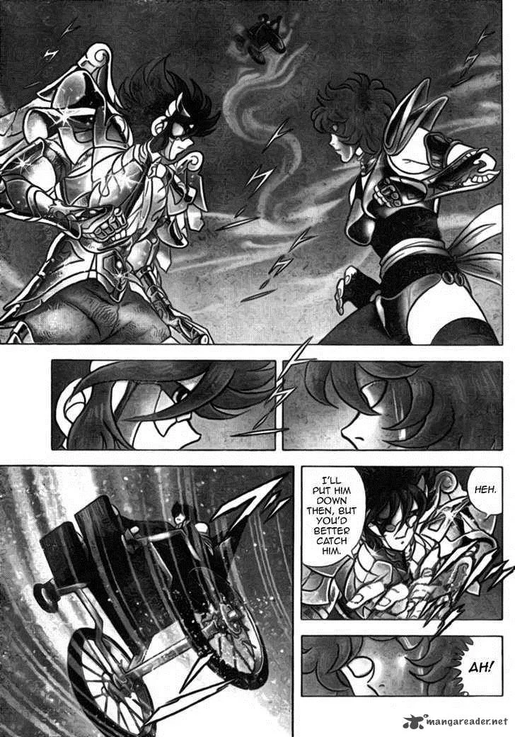 Saint Seiya - Next Dimension Chapter 31 page 16