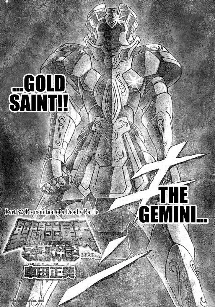 Saint Seiya - Next Dimension Chapter 32 page 3
