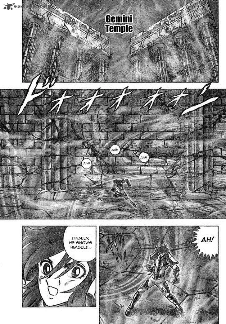 Saint Seiya - Next Dimension Chapter 32 page 2