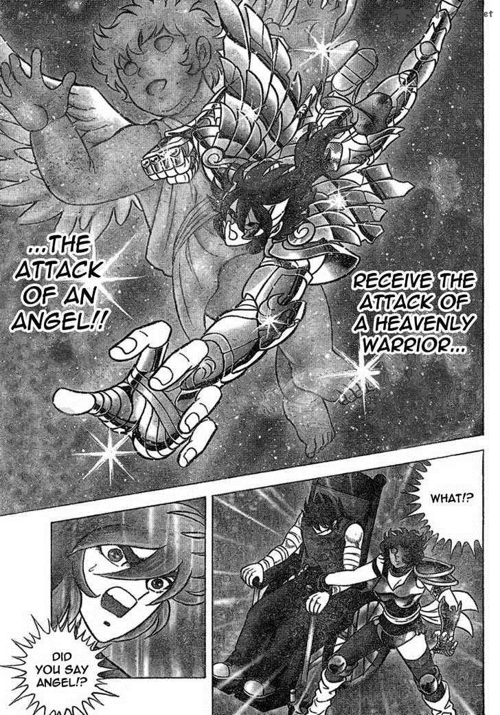 Saint Seiya - Next Dimension Chapter 32 page 14