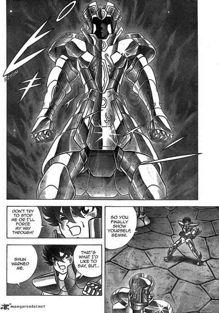 Saint Seiya - Next Dimension Chapter 33 page 5